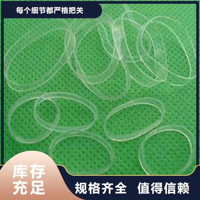 TPU胶垫硅胶条用品质说话
