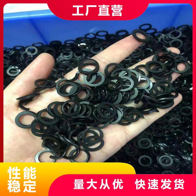 TPU胶垫硅胶条用品质说话