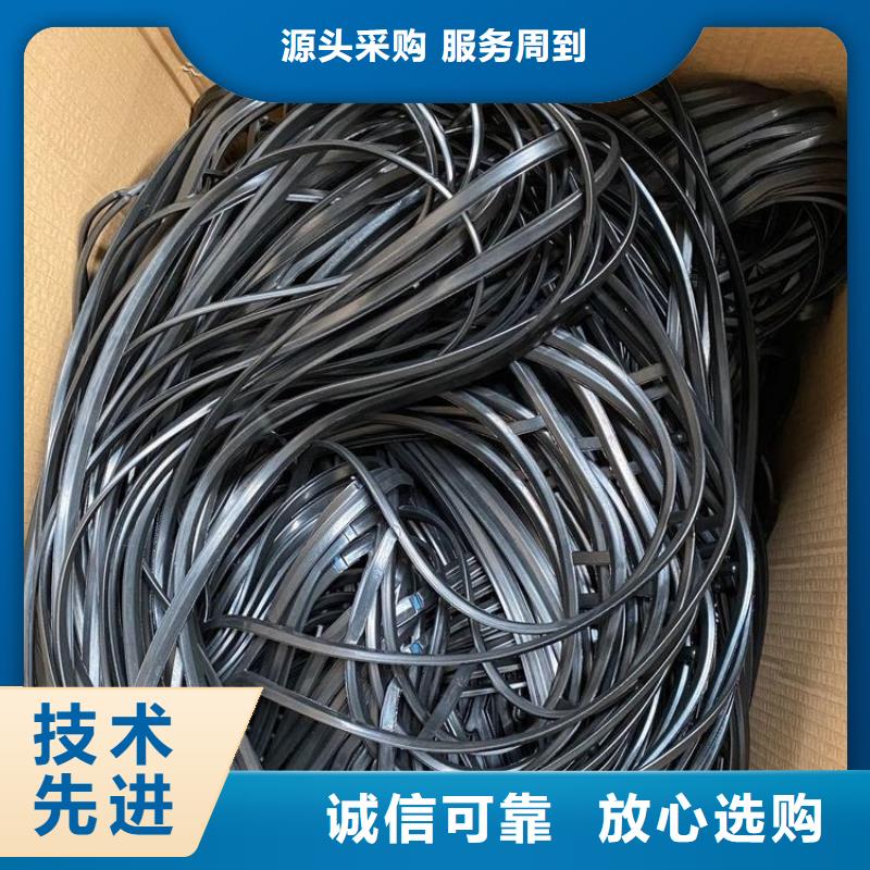 TPU胶垫注塑加工真材实料诚信经营