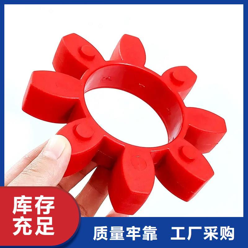 尼龙轮视频-尼龙轮-河南省商丘市睢县|虞城|焦作|漯河|安阳|开封|鹤壁|南阳该地厂家