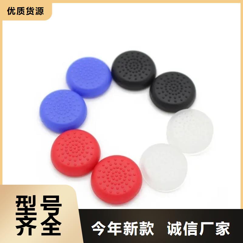 尼龙轮视频-尼龙轮-河南省商丘市睢县|虞城|焦作|漯河|安阳|开封|鹤壁|南阳该地厂家
