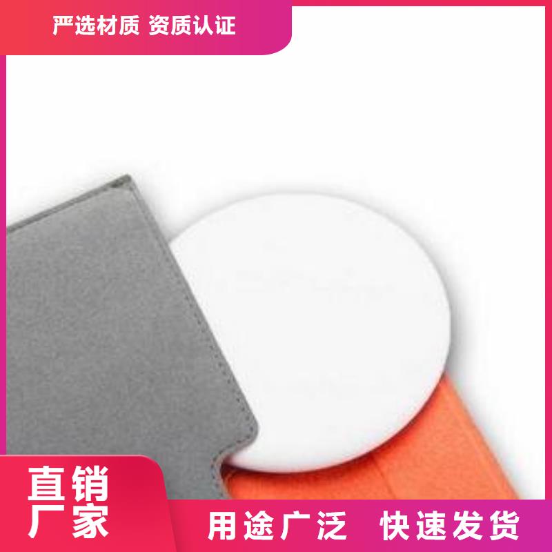 TPU胶垫硅胶条用品质说话