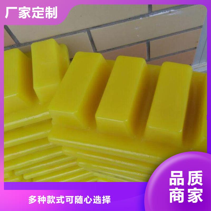 尼龙轮视频-尼龙轮-河南省商丘市睢县|虞城|焦作|漯河|安阳|开封|鹤壁|南阳该地厂家