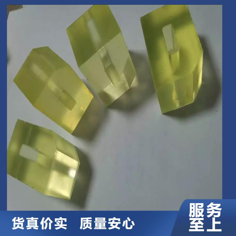 尼龙轮视频-尼龙轮-河南省商丘市睢县|虞城|焦作|漯河|安阳|开封|鹤壁|南阳该地厂家
