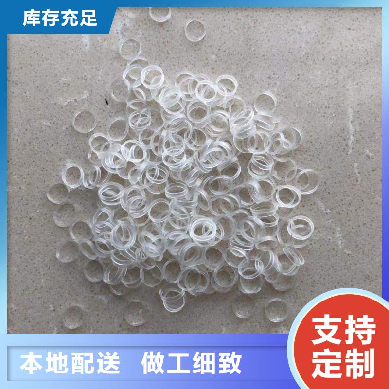 TPU胶垫硅胶条用品质说话