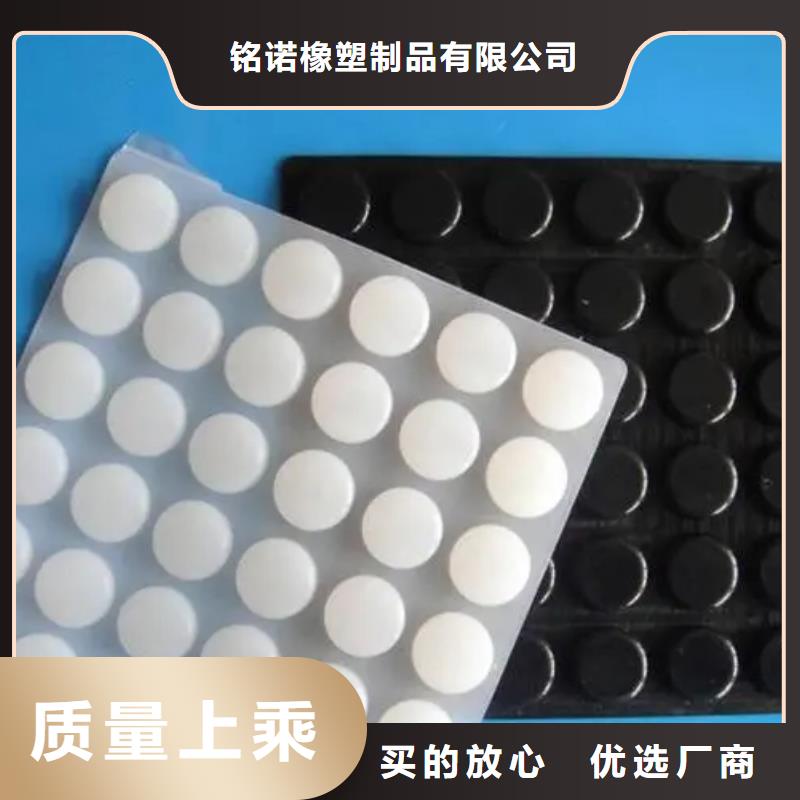 硅胶垫氟胶垫厂家产品细节参数