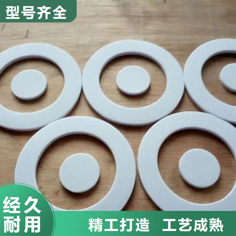 硅胶垫杀菌锅塑料隔板源头采购