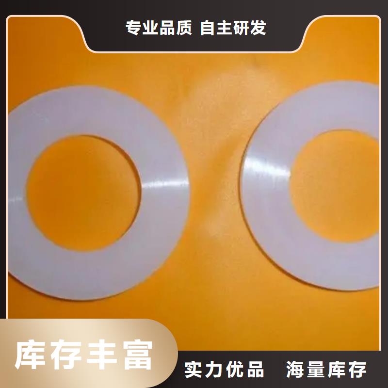 硅胶垫,尼龙套量大更优惠