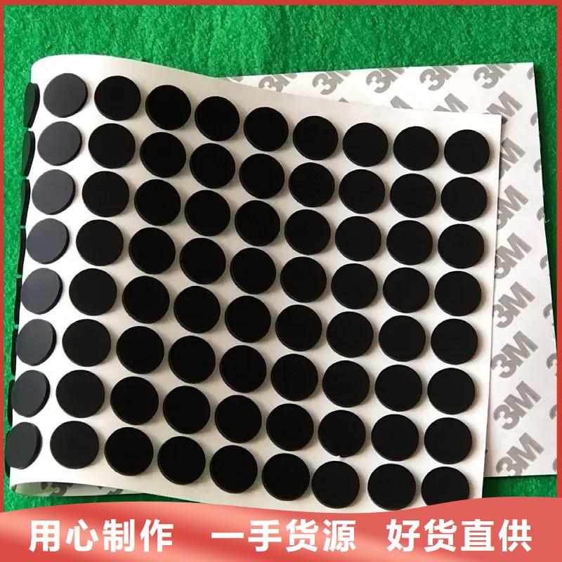 硅胶垫杀菌锅塑料隔板源头采购