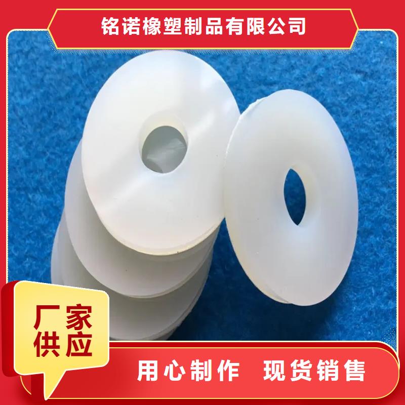 硅胶垫尼龙套厂家一站式供应