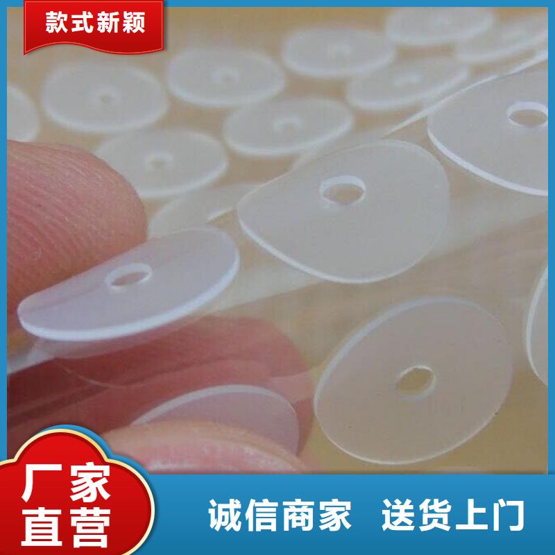 硅胶垫杀菌锅塑料隔板源头采购
