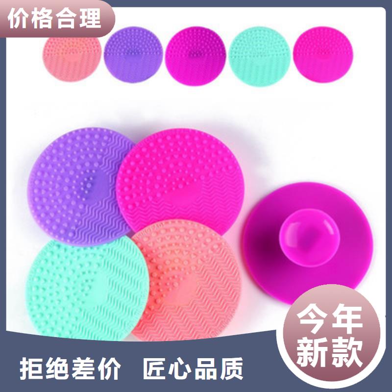 硅胶垫杀菌锅塑料隔板源头采购
