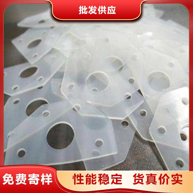硅胶垫氟胶垫厂家产品细节参数