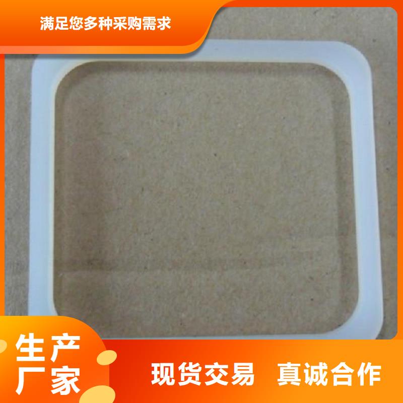 硅胶垫氟胶垫厂家产品细节参数