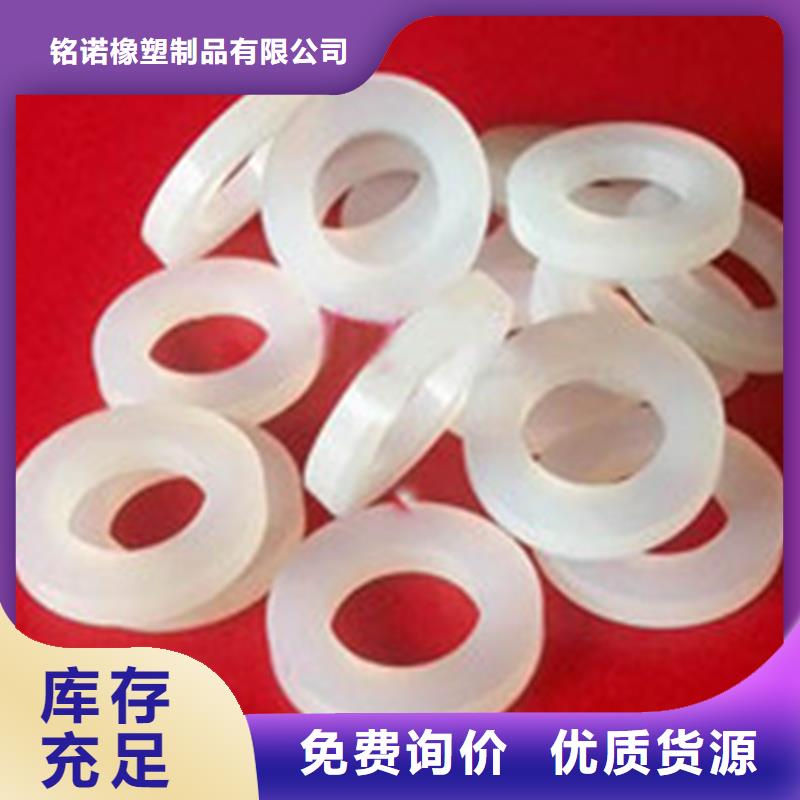 硅胶垫氟胶垫厂家产品细节参数