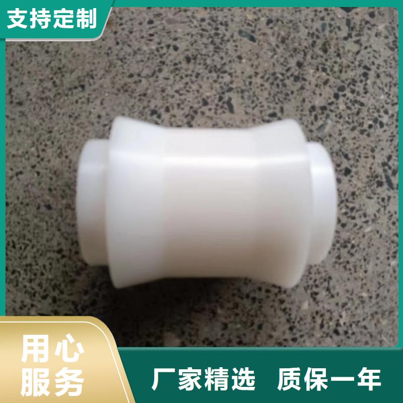 尼龙轮精工打造