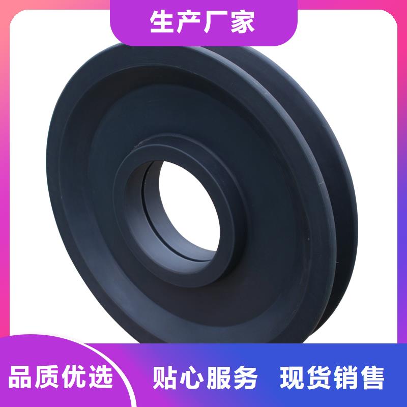 尼龙轮精工打造