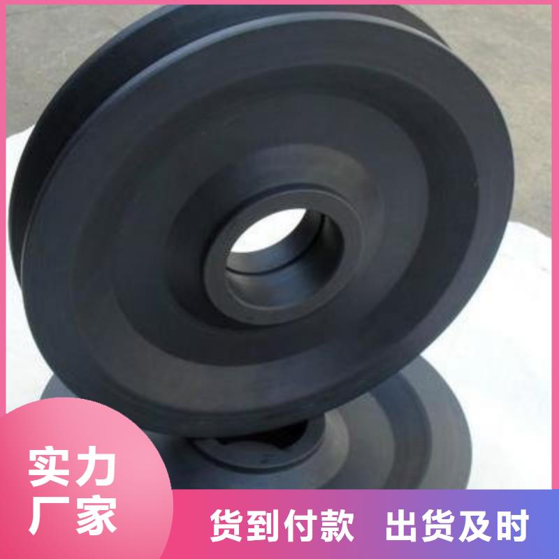 尼龙轮视频-尼龙轮_甘肃省天水市市场覆盖秦安|甘谷|庆阳|平凉|定西|酒泉|兰州|白银等
