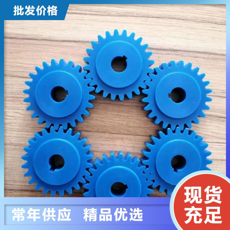 尼龙轮视频-尼龙轮_甘肃省天水市市场覆盖秦安|甘谷|庆阳|平凉|定西|酒泉|兰州|白银等