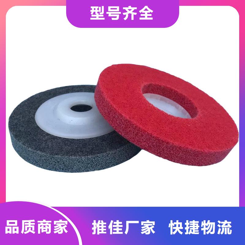 尼龙轮精工打造