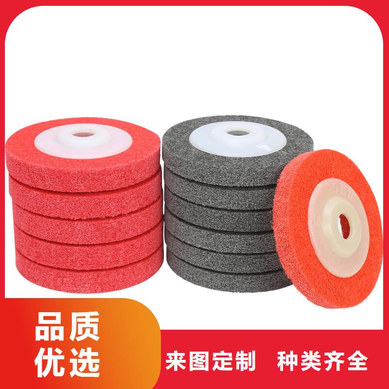 尼龙轮[金属软管]厂家精选