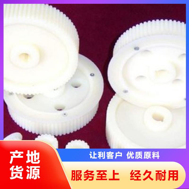尼龙轮[金属软管]厂家精选