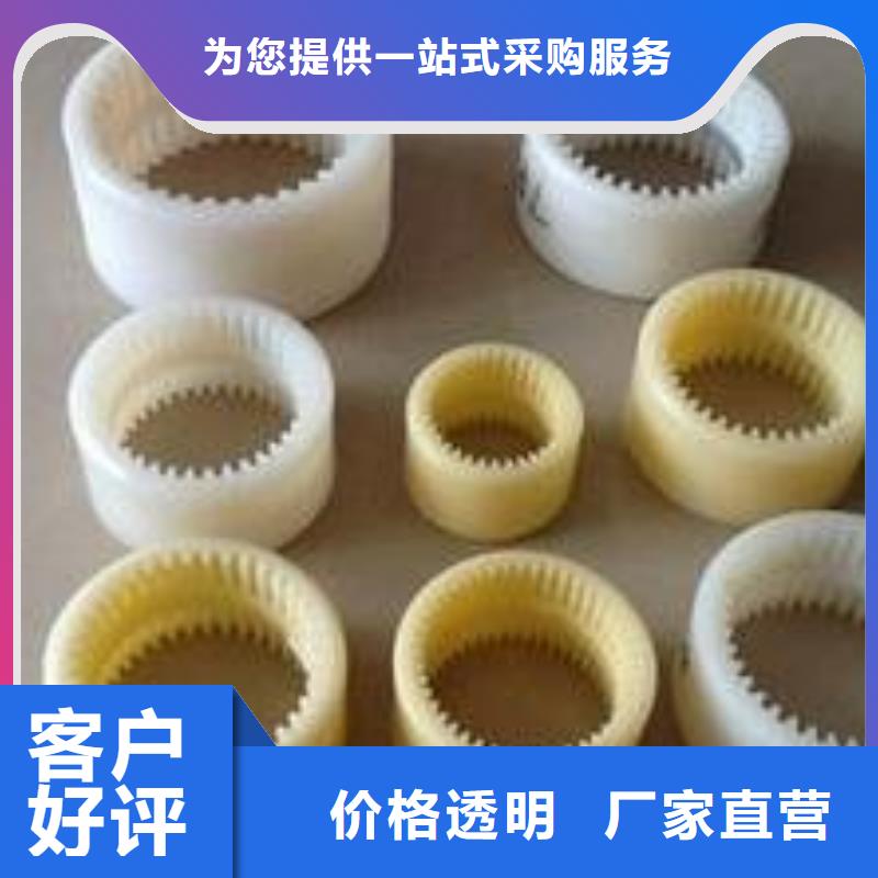 尼龙轮[金属软管]厂家精选