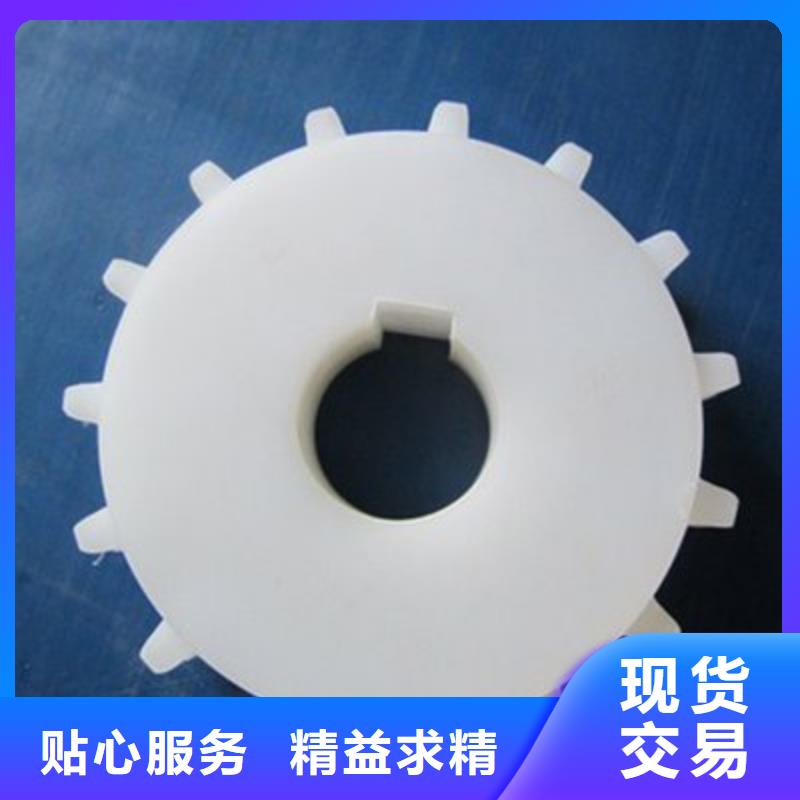 尼龙轮视频-尼龙轮_甘肃省天水市市场覆盖秦安|甘谷|庆阳|平凉|定西|酒泉|兰州|白银等