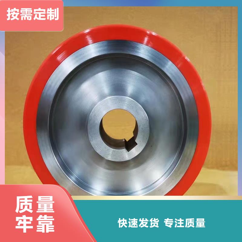 尼龙轮精工打造