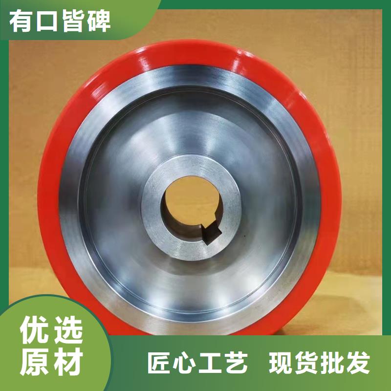 尼龙轮视频-尼龙轮_甘肃省天水市市场覆盖秦安|甘谷|庆阳|平凉|定西|酒泉|兰州|白银等