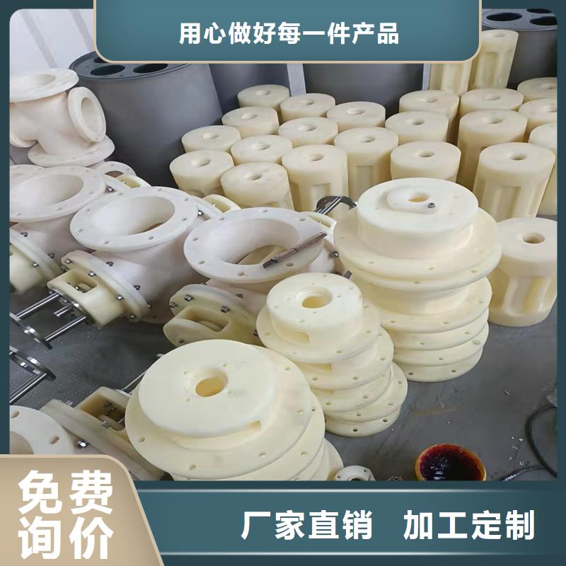 尼龙轮精工打造