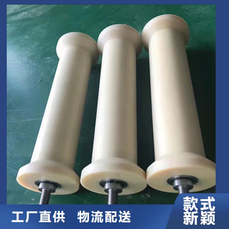 尼龙轮精工打造