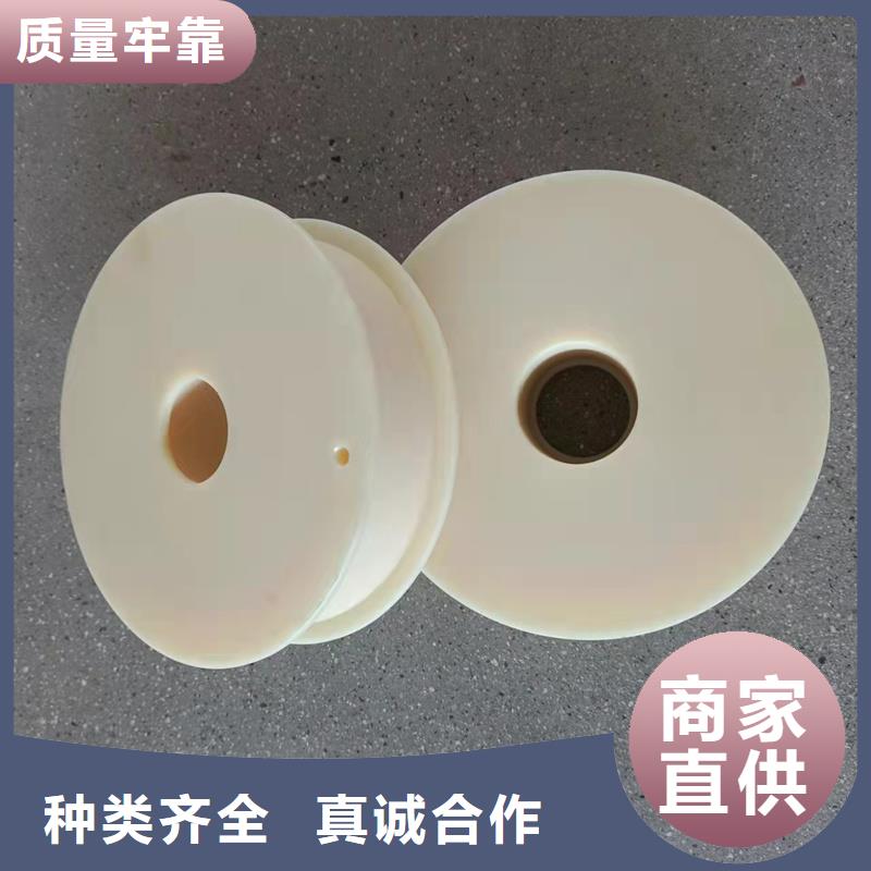 尼龙轮精工打造