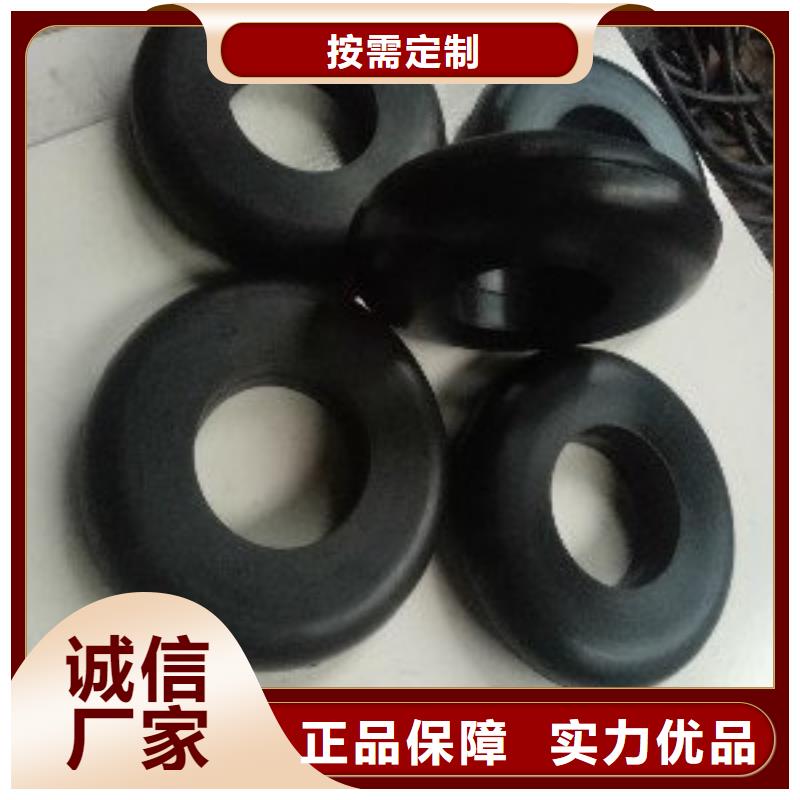 橡胶垫尼龙轮厂家精心打造