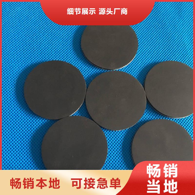 尼龙轮视频-尼龙轮-云南省昆明市周边生产商-西山|呈贡|大理|普洱|曲靖|红河|楚雄