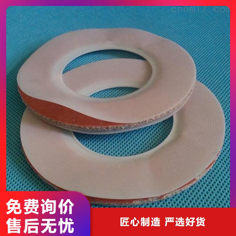尼龙轮视频-尼龙轮-云南省昆明市周边生产商-西山|呈贡|大理|普洱|曲靖|红河|楚雄