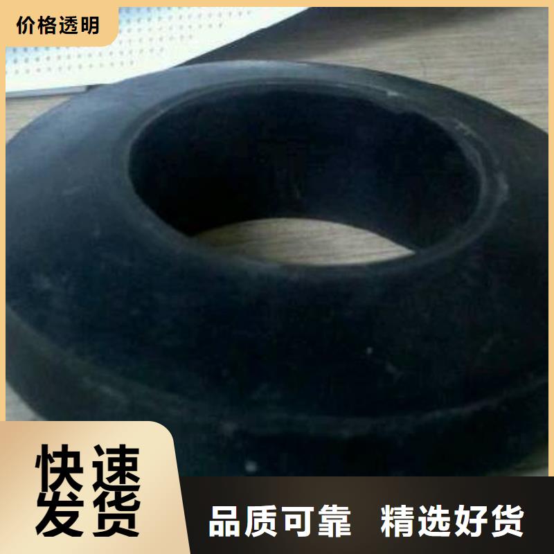 橡胶垫尼龙轮厂家精心打造