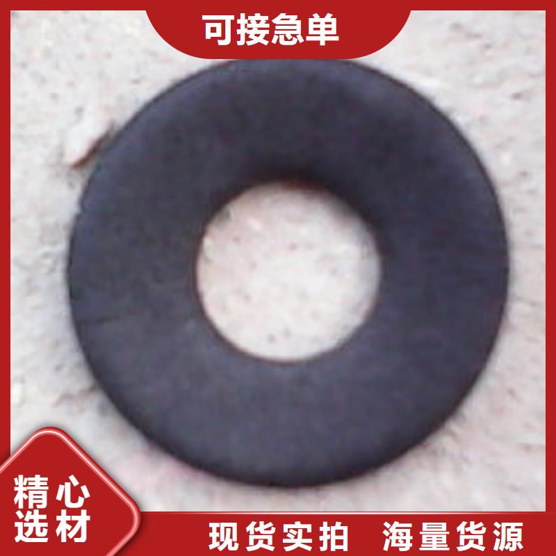 尼龙轮视频-尼龙轮-云南省昆明市周边生产商-西山|呈贡|大理|普洱|曲靖|红河|楚雄