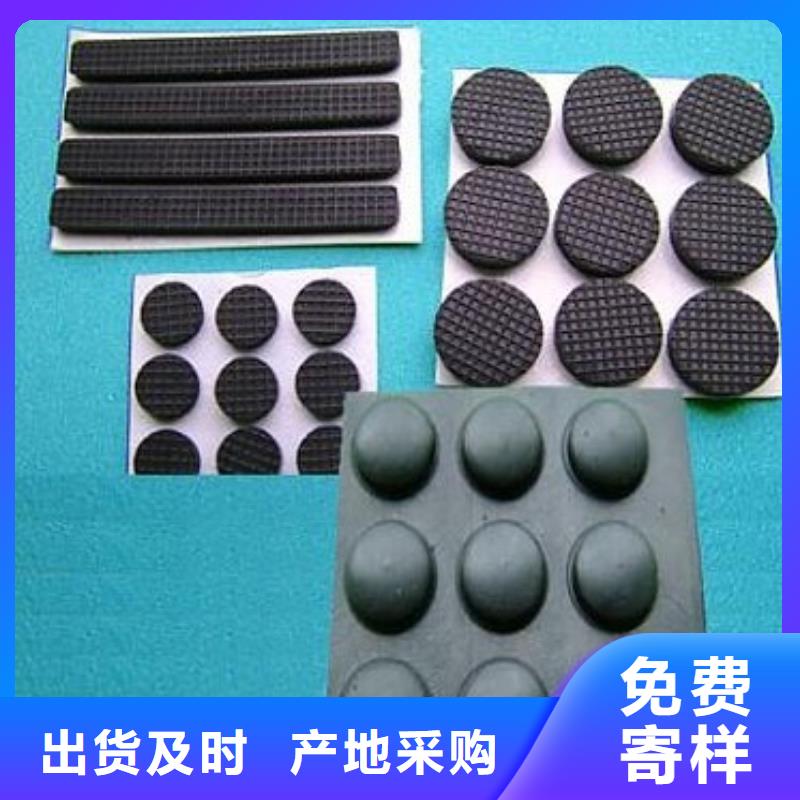 尼龙轮视频-尼龙轮-云南省昆明市周边生产商-西山|呈贡|大理|普洱|曲靖|红河|楚雄