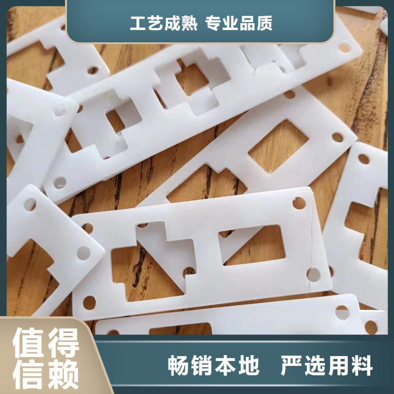 尼龙轮视频-尼龙轮-云南省昆明市周边生产商-西山|呈贡|大理|普洱|曲靖|红河|楚雄