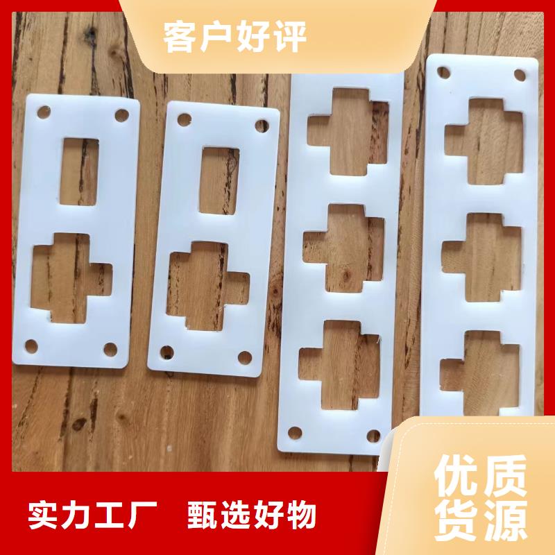 尼龙轮视频-尼龙轮_辽宁省本溪市市场覆盖溪湖|明山|盘锦|丹东|阜新|营口等