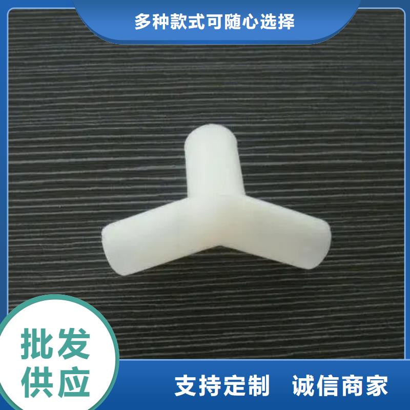 注塑产品尼龙套自有厂家