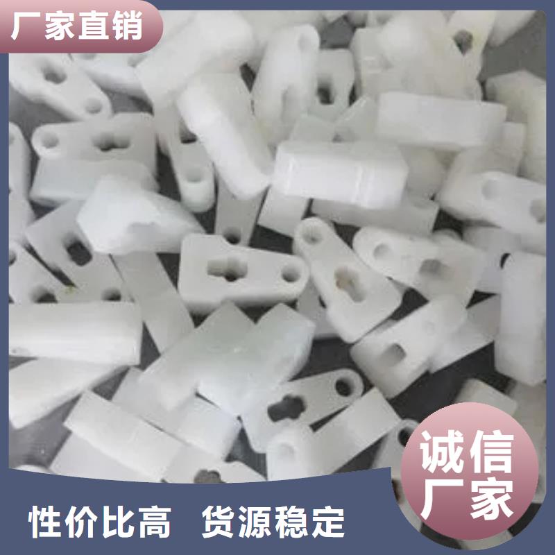 尼龙轮视频-尼龙轮(铭诺)覆盖地域湖南省岳阳市岳阳楼|湘阴|湘西|长沙|株洲|邵阳