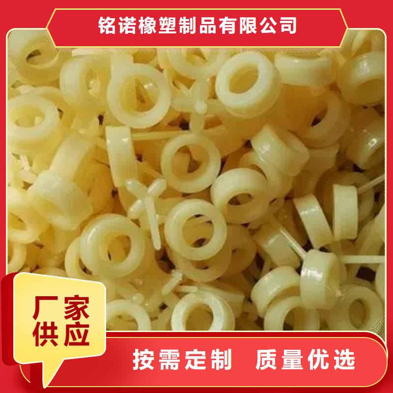 注塑产品尼龙轮库存充足