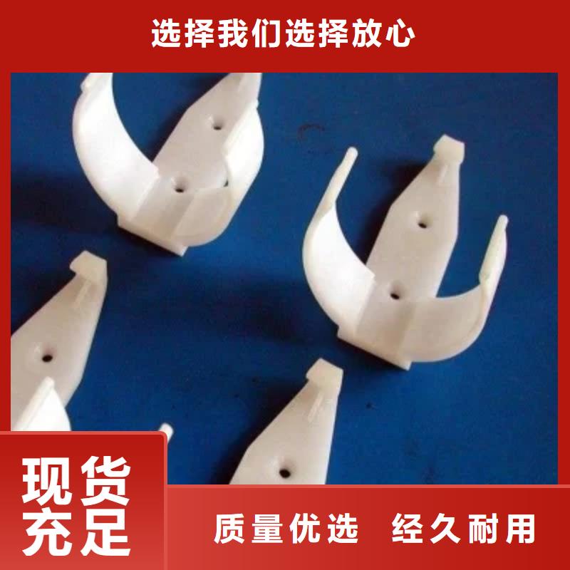 尼龙轮视频-尼龙轮-铭诺橡塑制品(那曲市分公司)服务区域索县|班戈|阿里|昌都|日喀则|拉萨|山南|林芝