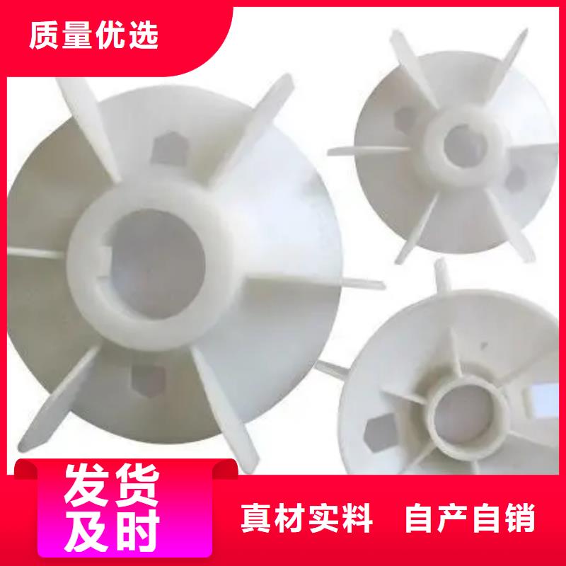 注塑产品尼龙套自有厂家