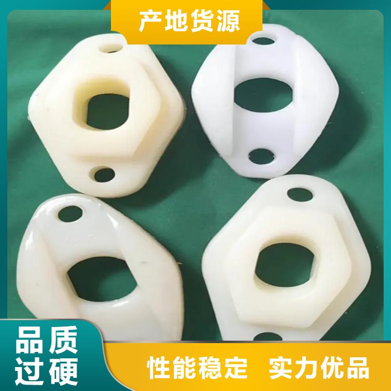 注塑产品尼龙套自有厂家