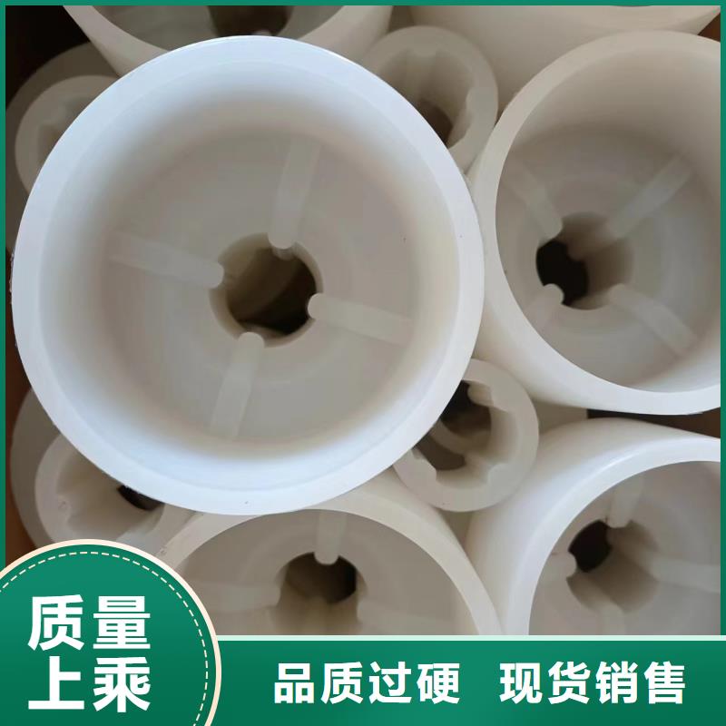 尼龙轮视频-尼龙轮(铭诺)覆盖地域湖南省岳阳市岳阳楼|湘阴|湘西|长沙|株洲|邵阳