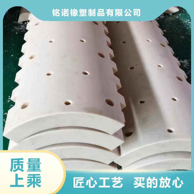 尼龙轮视频-尼龙轮(铭诺)覆盖地域湖南省岳阳市岳阳楼|湘阴|湘西|长沙|株洲|邵阳
