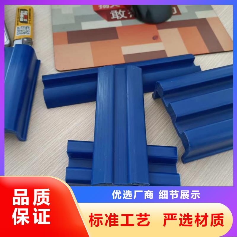 尼龙轮视频-尼龙轮-铭诺橡塑制品(那曲市分公司)服务区域索县|班戈|阿里|昌都|日喀则|拉萨|山南|林芝